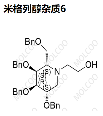 米格列醇雜質(zhì)6,Miglitol Impurity 6