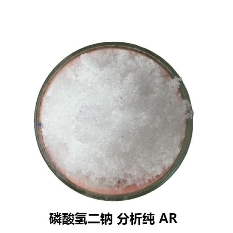 十二水合磷酸氫二鈉,Sodium phosphate dibasic dodecahydrate