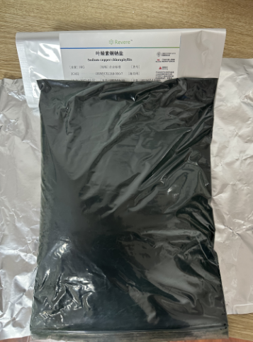 葉綠素銅鈉鹽,Sodium Copper Chlorophyllin