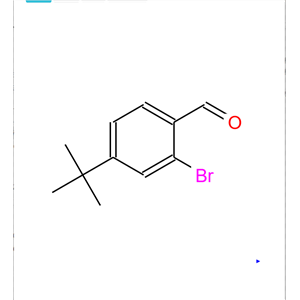 2-溴-4-叔丁基苯甲醛
