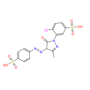 91101-24-5；1-(2-氯-5-硫苯基)-3-甲基-4-(4-硫苯基)氮杂-2-吡唑啉-5-酮二钠