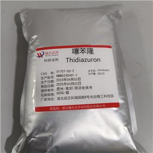 噻苯隆,Thidiazuron