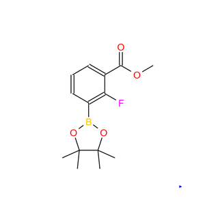 2-氟-3-甲氧羰基苯基硼酸频哪醇酯