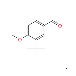 4-甲氧基-3-叔丁基苯甲醛,3-tert-butyl-4-methoxybenzaldehyde