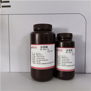 丝氨酸—302-84-1