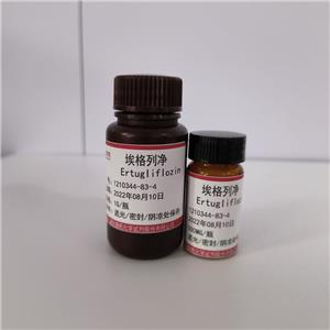 埃格列净,Ertugliflozin