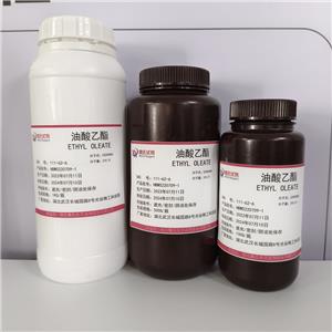 油酸乙酯—111-62-6