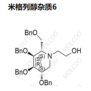 米格列醇杂质6  C36H41NO5 