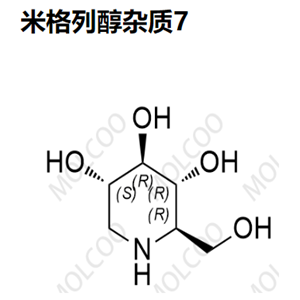 米格列醇杂质7  	19130-96-2   C6H13NO4