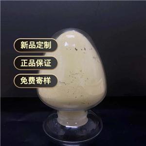 α-葡萄糖基橘皮苷,alpha-Glucosyl Hesperidin