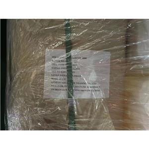 聚乙二醇6000,Polyethylene glycol 6000 pharma grade