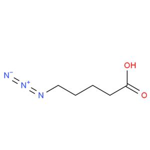 5-叠氮戊酸