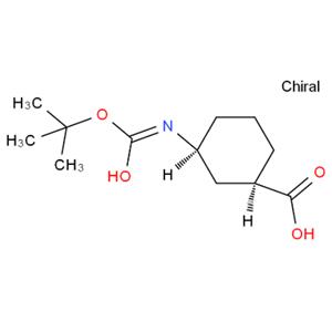 顺-3-(叔丁氧羧氨基)环己基甲酸