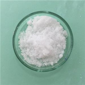 七水硫酸镁,Magnesium sulfate heptahydrate