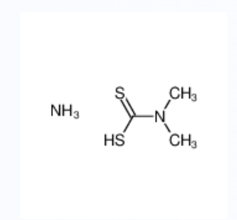 二甲基二硫代氨基甲酸铵,azanium,N,N-dimethylcarbamodithioate