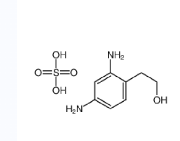 2,4 -二氨基苯乙醚硫酸盐,2,4-Diamino phenetole sulfate