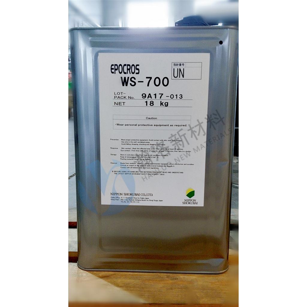 噁唑啉官能團(tuán)共聚物溶液 WS-700,Oxazoline-functional copolymer solution