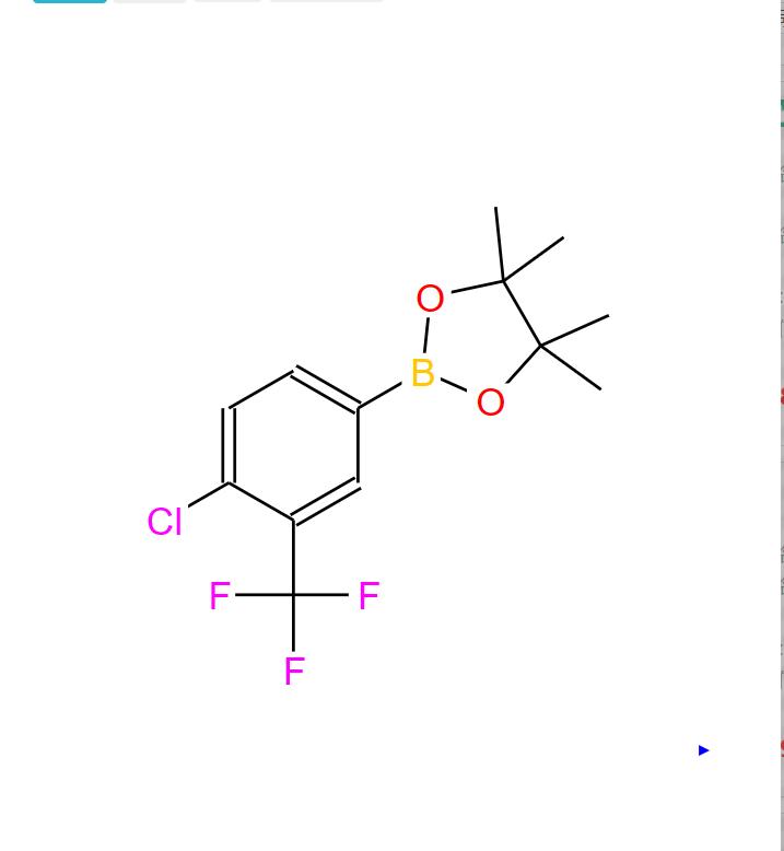 4-氯-3-三氟甲基苯硼酸频那醇酯,4-CHLORO-3-TRIFLUOROMETHYLPHENYLBORONIC ACID, PINACOL ESTER