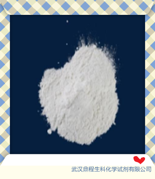 盐酸帕罗西汀,Paroxetinehydrochloride