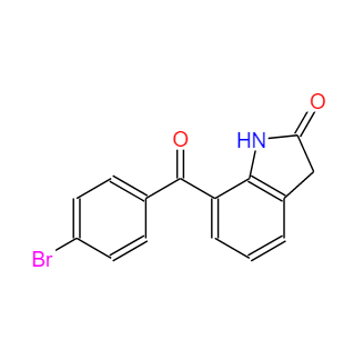 7-(4-溴苯甲酰基)-1,3-二氢吲哚-2-酮,7-(4-Bromobenzoyl)-1,3- dihydro-2H-indol-2-one