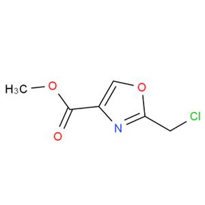 (2-氯甲基)恶唑-甲酸甲酯,METHYL (2-CHLOROMETHYL)OXAZOLE-4-CARBOXYLATE