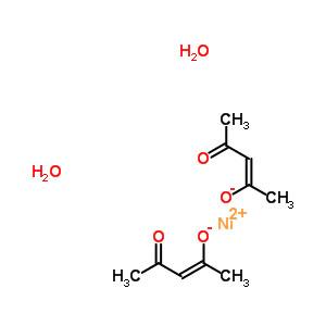 乙酰丙酮镍 树脂固化剂 14363-16-7