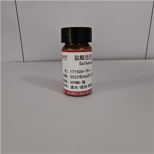 盐酸达巴万星,Dalbavancin HCL