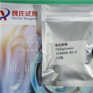 泰地羅新,Oritavancin diphosphate