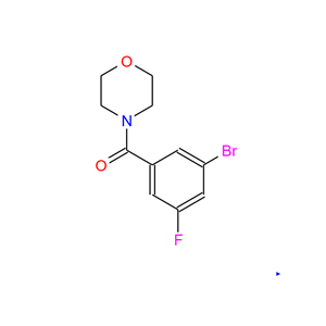 4-（3-溴-5-氟苯甲?；﹩徇?4-(3-BroMo-5-fluorobenzoyl)Morpholine