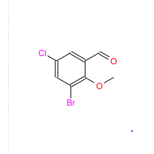 3-溴-5-氯-2-甲氧基苯甲醛