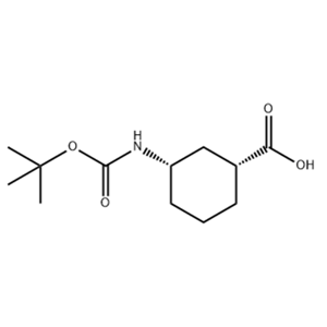 (1R,3S)-3-((叔丁氧基羰基)氨基)环己烷羧酸