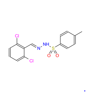 N-（2，6-二氯苯基）亚甲基氨基]-4-甲基苯磺酰胺