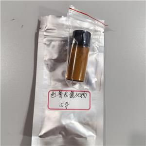 6-氯-1a-氯甲基-17-羟基孕甾-4,6-二烯-3,20-二酮醋酸酯,(1alpha)-17-(Acetyloxy)-6-chloro-1-(chloromethyl)pregna-4,6-diene-3,20-dione