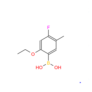 2-乙氧基-4-氟-5-甲基苯基硼酸