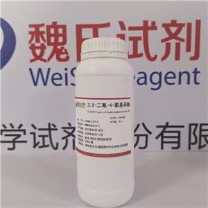 3,5-二氟-4氰基苯酚,2,6-Difluoro-4-hydroxybenzonitrile