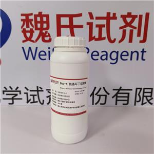 Boc-1-氨基环丁烷羧酸,N-Boc-1-aminocyclobutanecarboxylicacid