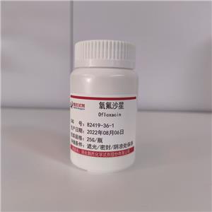 氧氟沙星,Ofloxacin