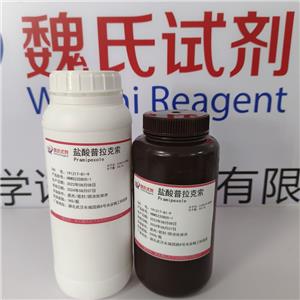 盐酸普拉克索,Pramipexole