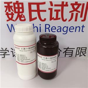 5-溴-7-氮雜吲哚,5-Bromo-7-azaindole