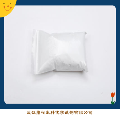 盐酸丁卡因,Tetracainehydrochloride