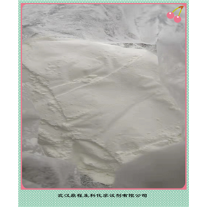 盐酸苯佐卡因,Benzocainehydrochloride
