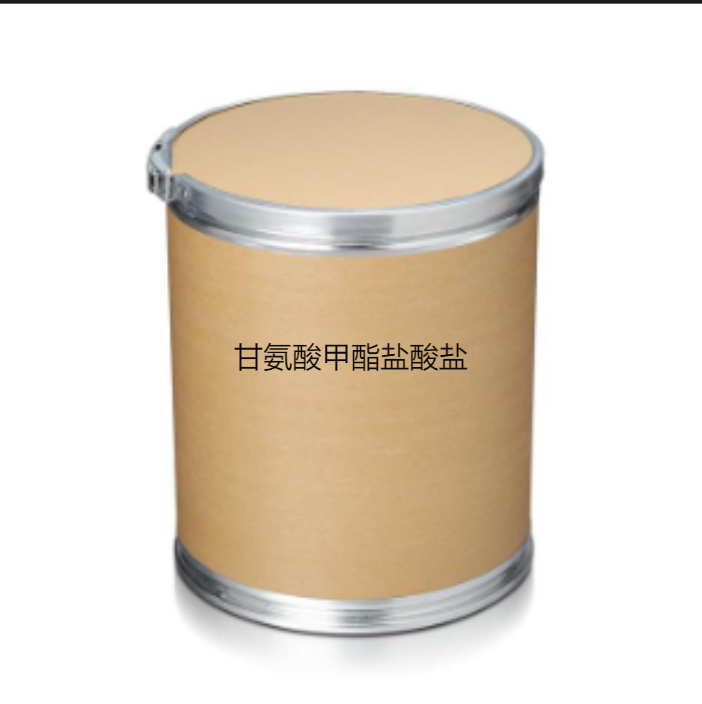 甘氨酸甲酯盐酸盐,Glycine methyl ester hydrochloride