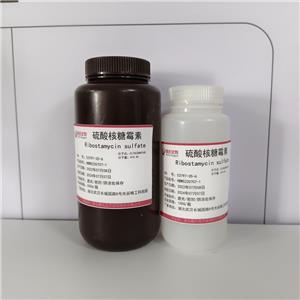 硫酸核糖霉素,Ribostamycin Sulfate
