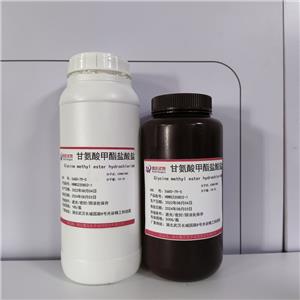 甘氨酸甲酯盐酸盐,Glycine methyl ester hydrochloride