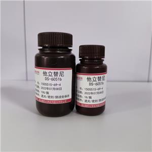 他立替尼,Taletrectinib