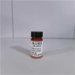 他立替尼,Taletrectinib