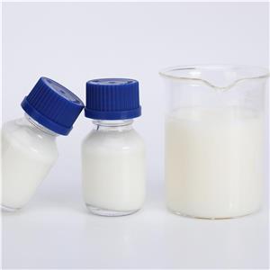 丙烯酸有机硅树脂乳液