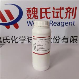 3-环丙基-3-氧代丙酸甲酯,Methyl 3-cyclopropyl-3-oxopropionate