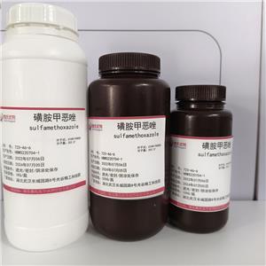 磺胺甲噁唑-723-46-6