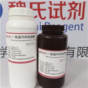 1-氨基环丙烷羧酸,1-Aminocyclopropanecarboxylic acid